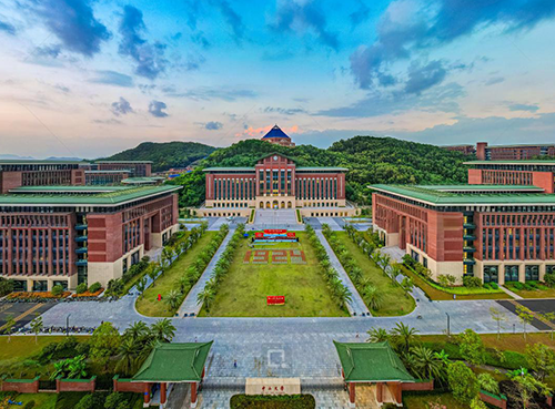 中山大學(xué)深圳分校